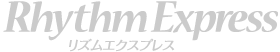 愛知県のダンス教室 リズムエクスプレスのトップページへ戻る