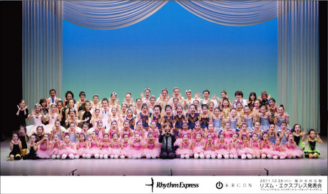 034 集合写真(全員)
