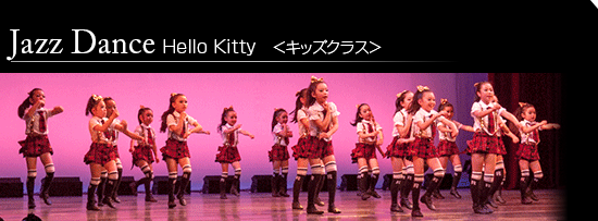 21 Hello Kitty