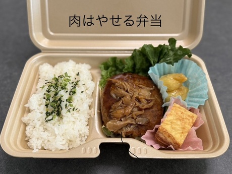 発表会昼食のお知らせ