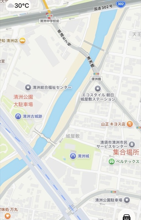9/20(日)清須市イベント 清洲城 秋の宴